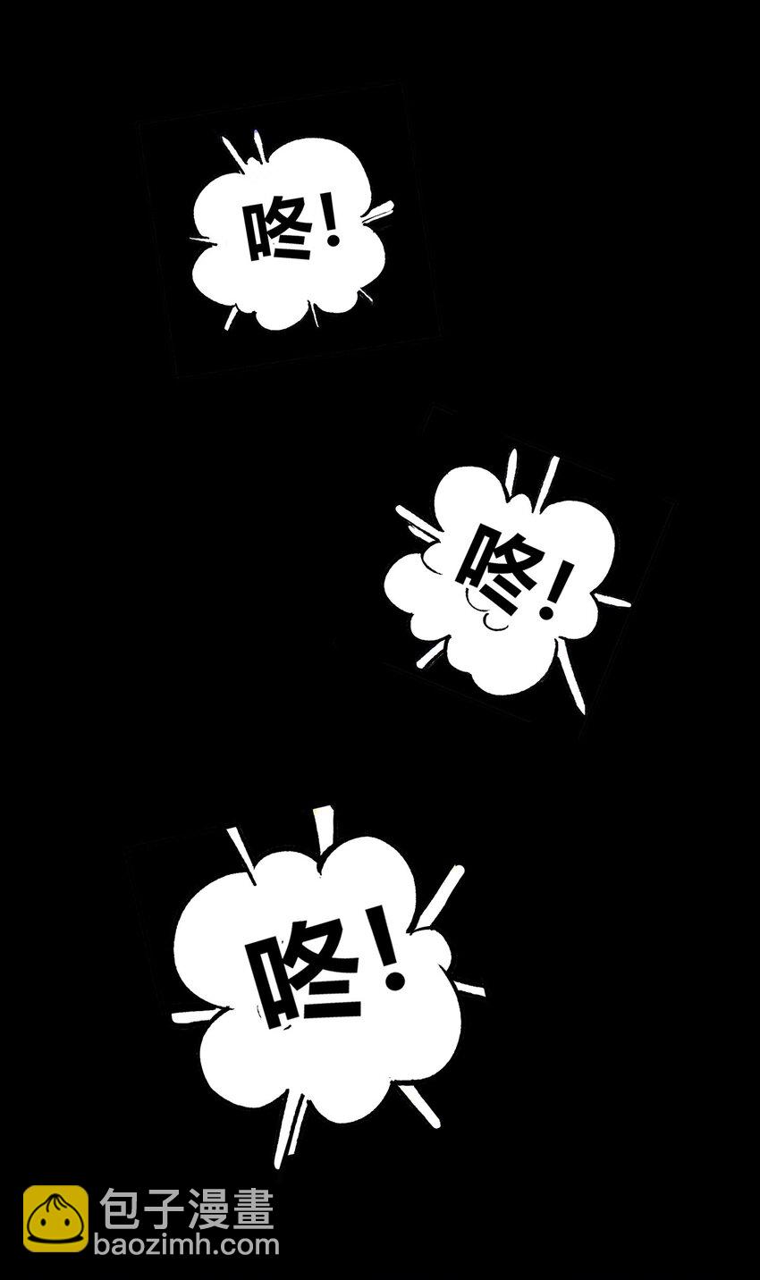 187 驯服与鼠潮35