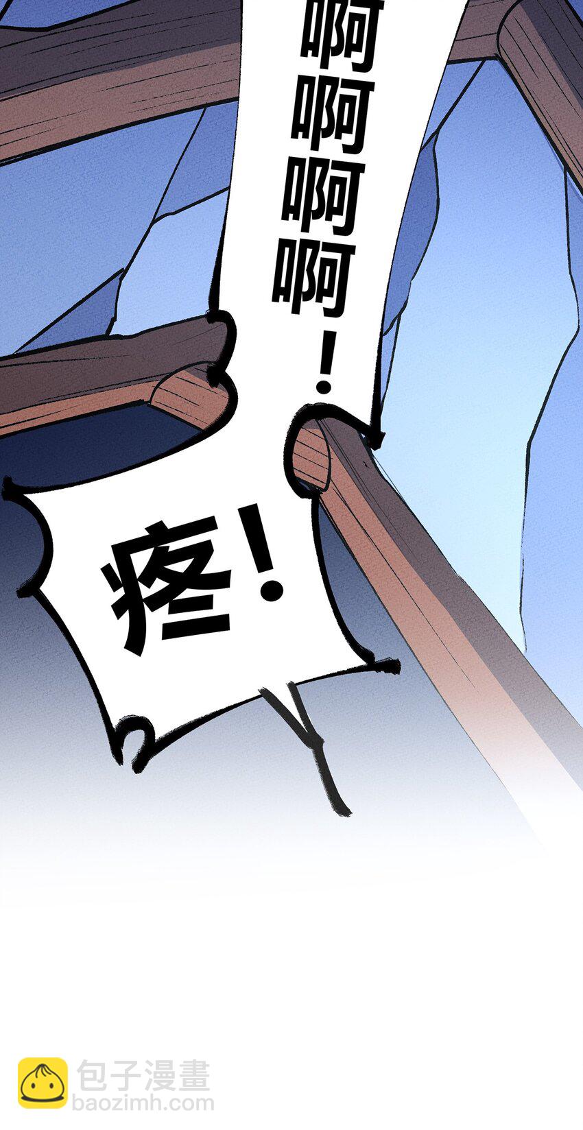 187 驯服与鼠潮40