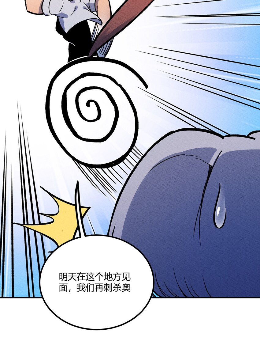 192 吞噬天青第一14