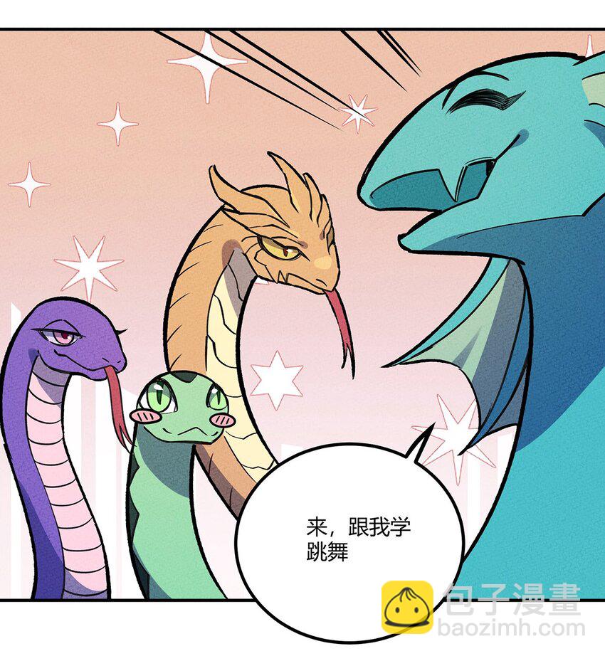 192 吞噬天青第一26