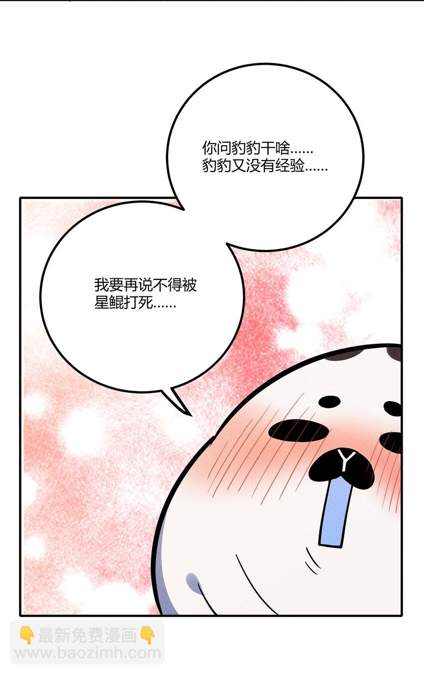 194 生与死的意义10