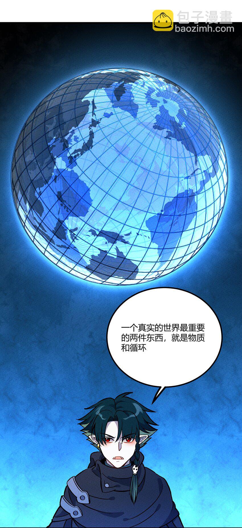 194 生与死的意义11