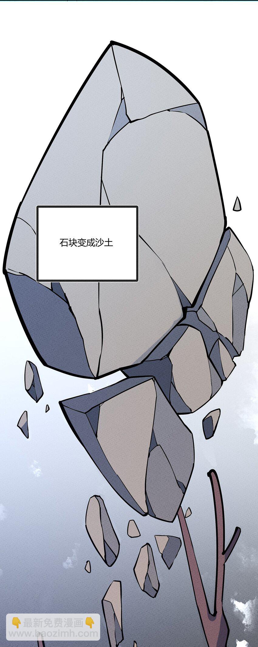 194 生与死的意义12