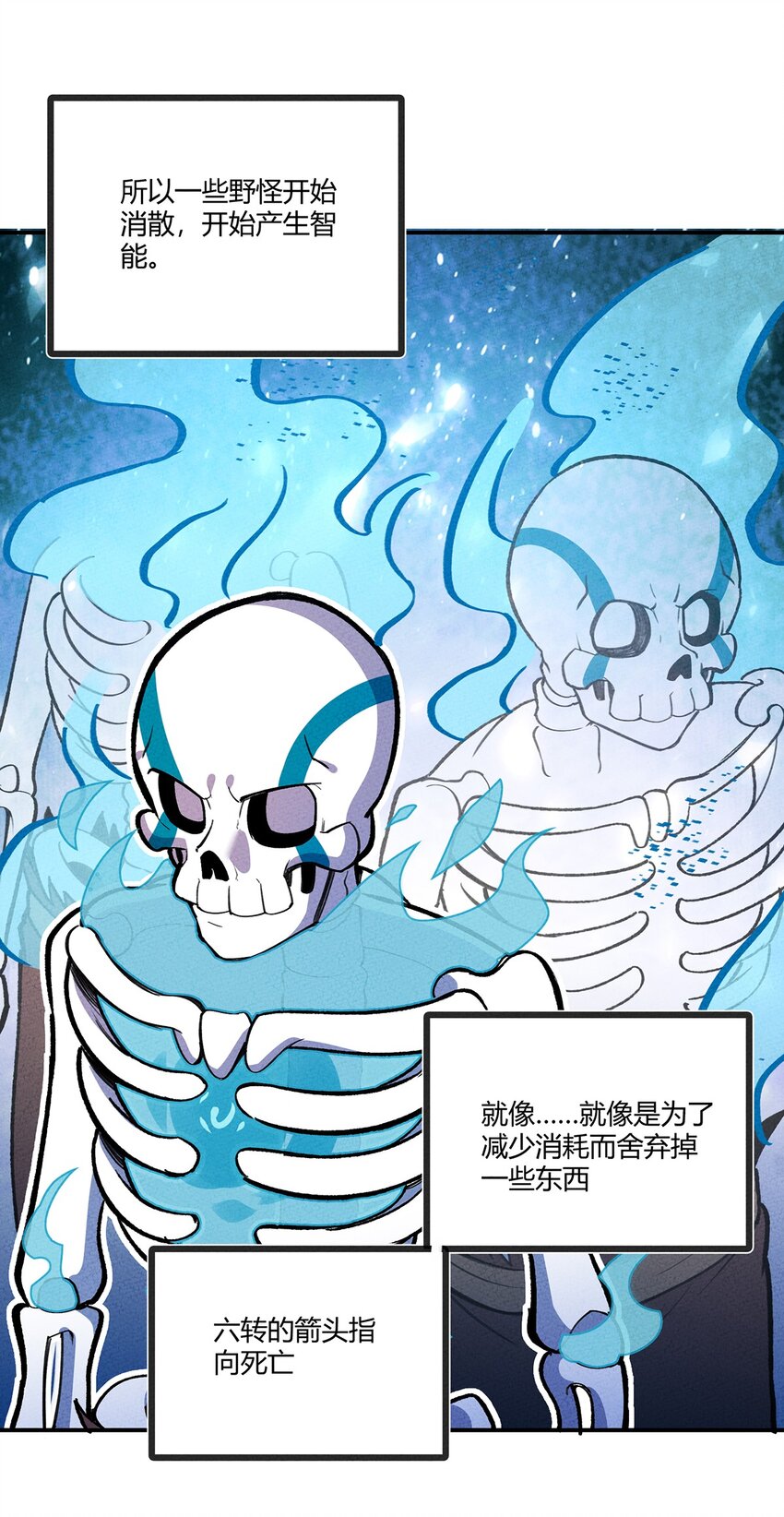 194 生与死的意义18