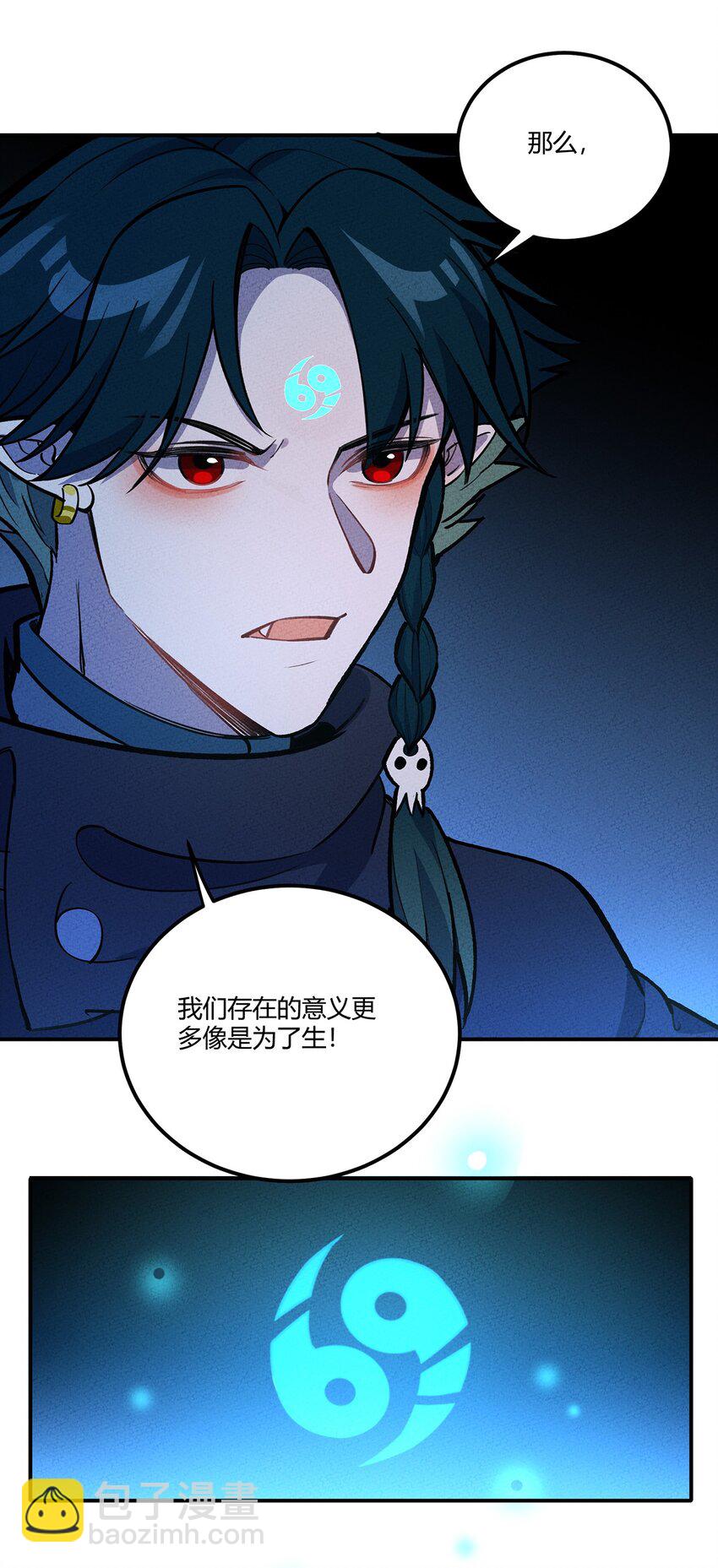 194 生与死的意义19