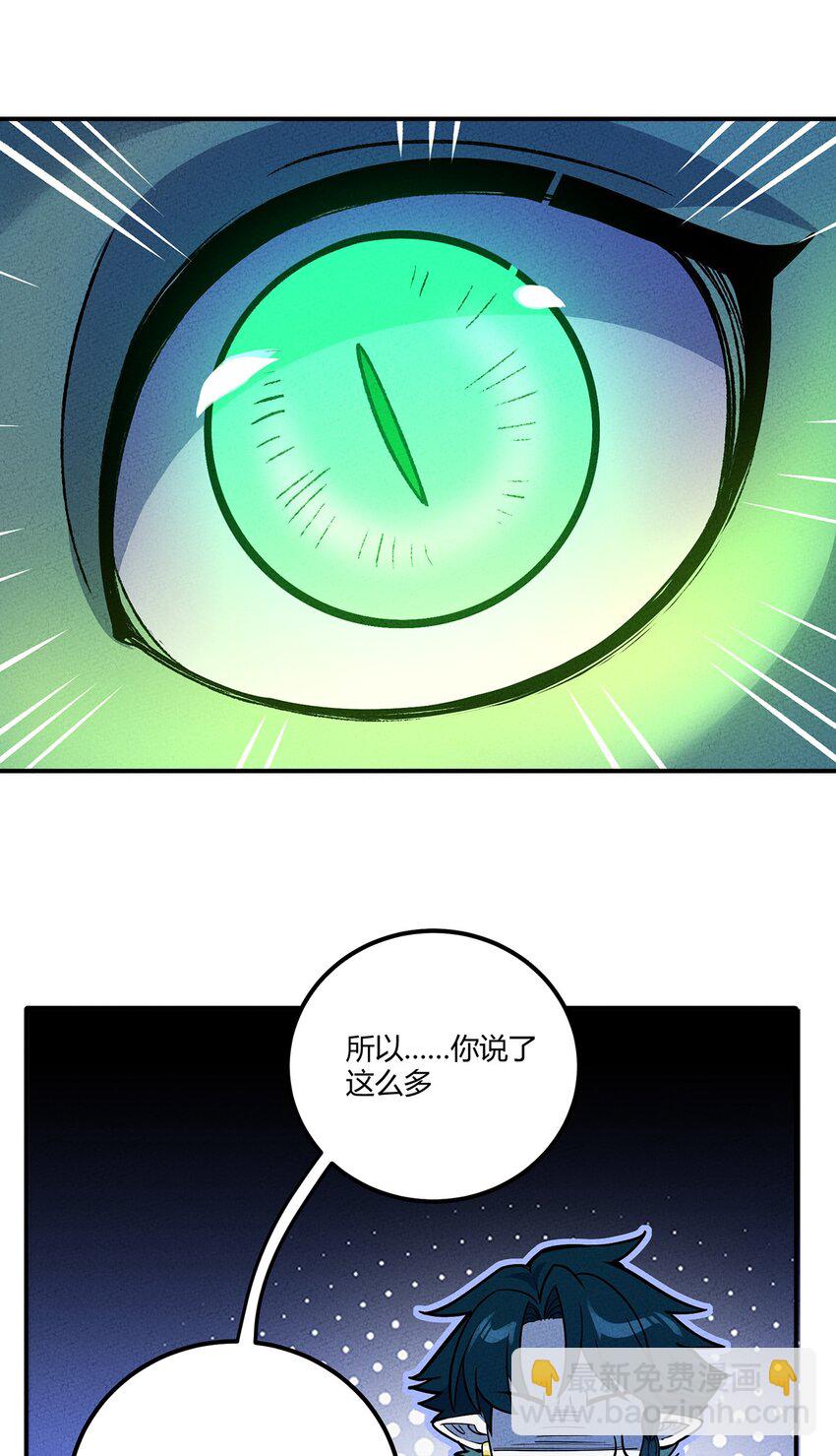 194 生与死的意义21