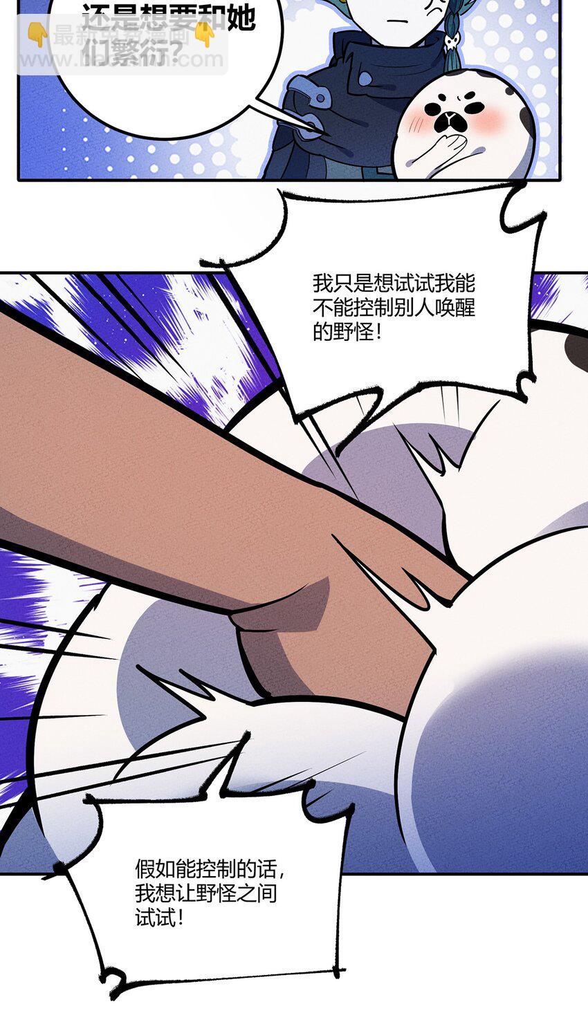 194 生与死的意义22