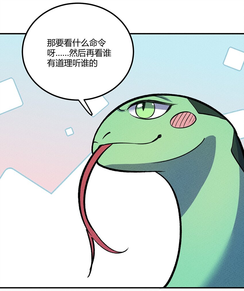 194 生与死的意义26