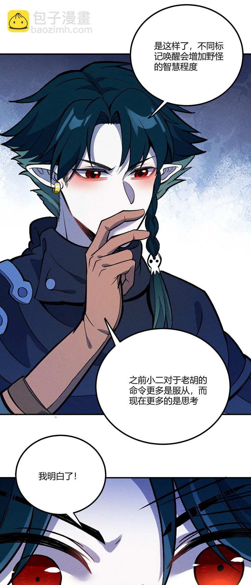 194 生与死的意义27