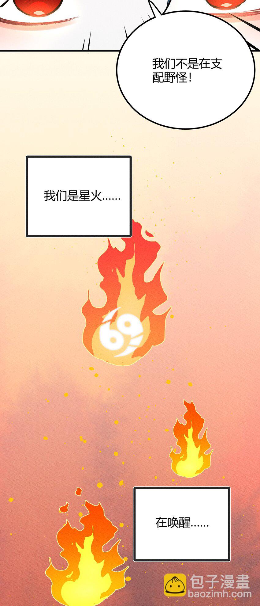 194 生与死的意义28