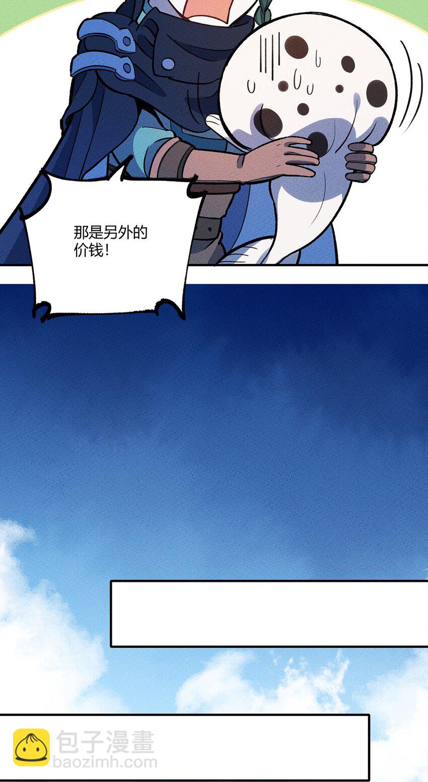 194 生与死的意义32
