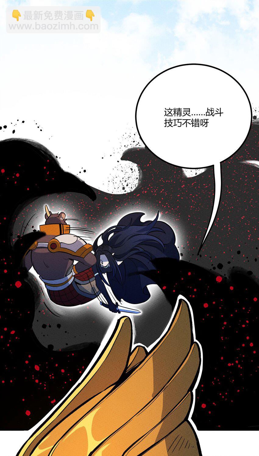 194 生与死的意义33