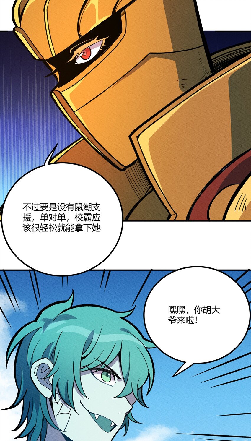 194 生与死的意义34