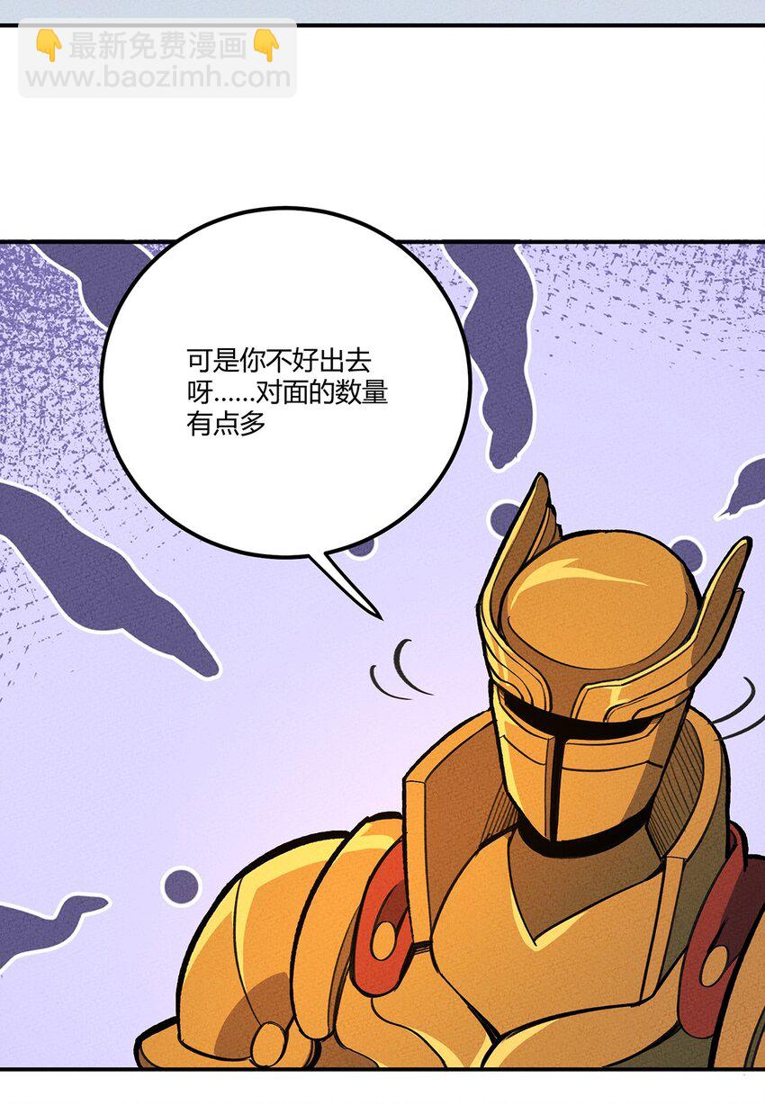 194 生与死的意义36