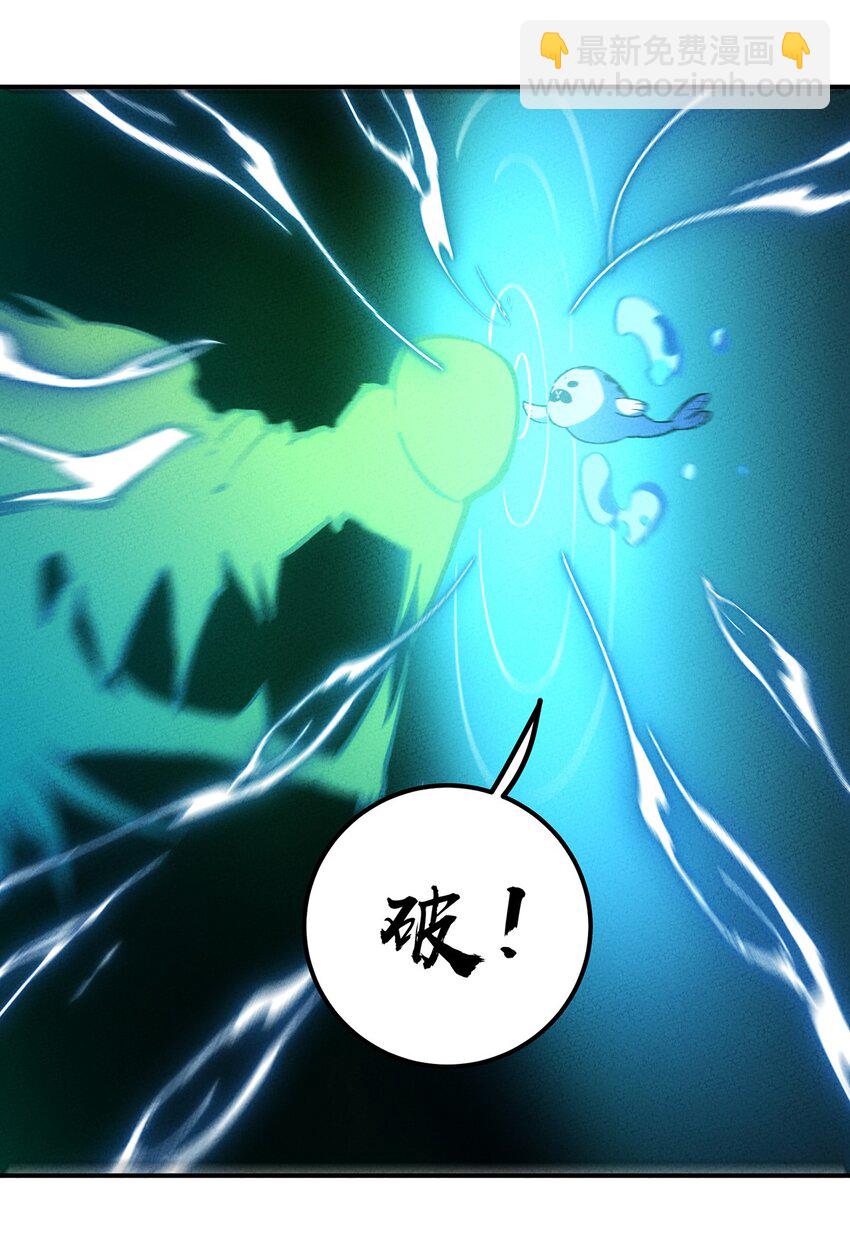 198 豹豹……没了？33