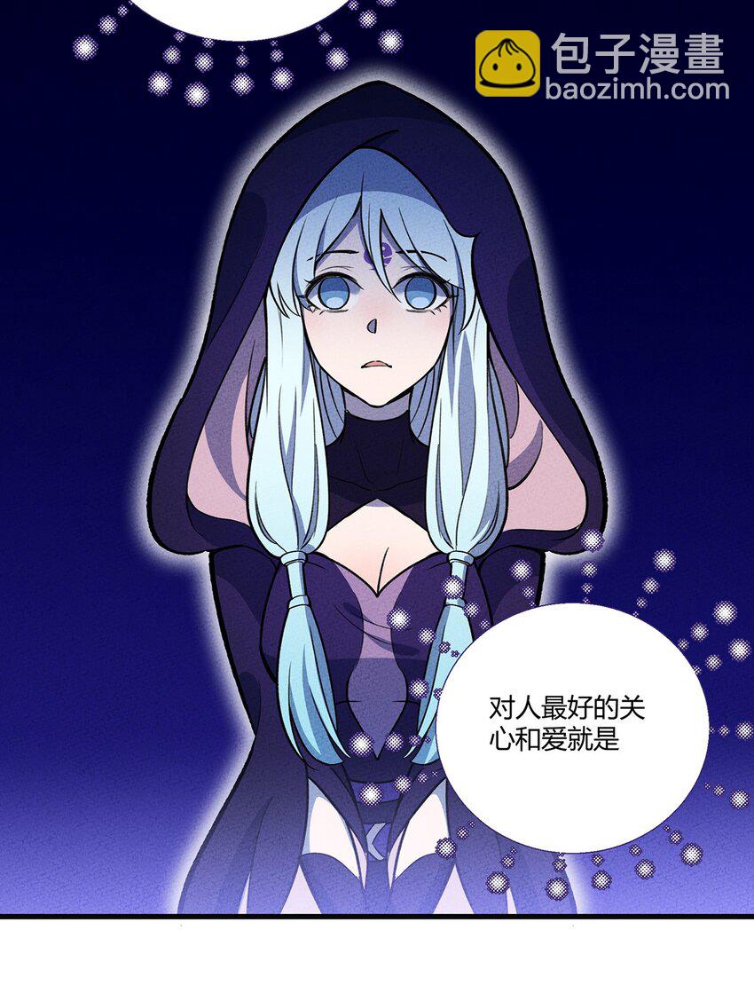 204 泡泡也想有点用33