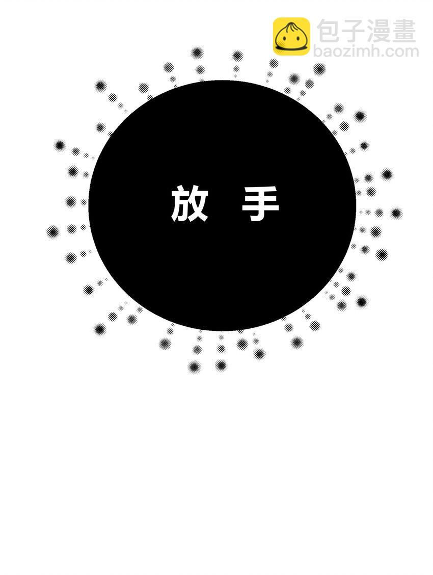204 泡泡也想有点用34