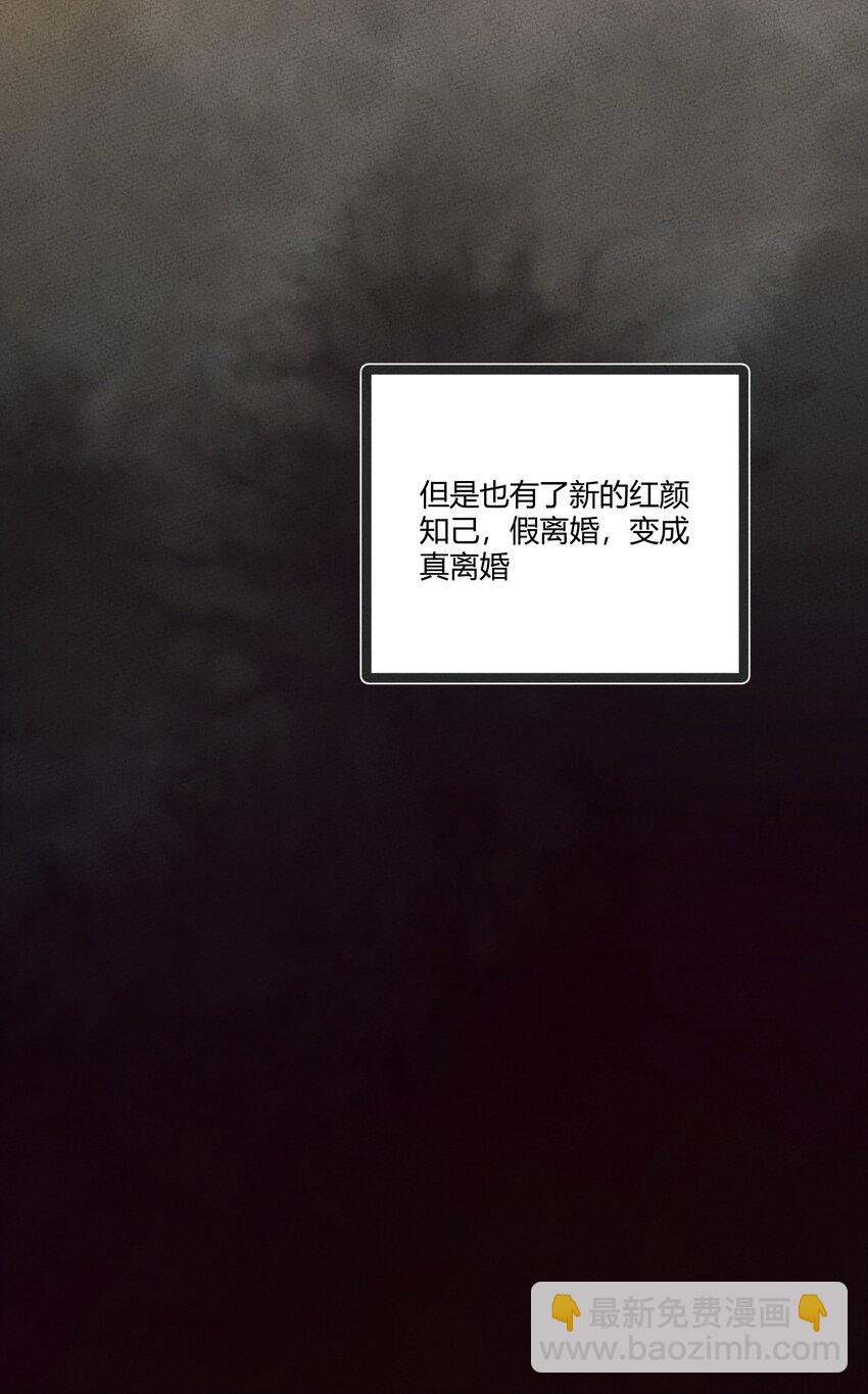 205 泡泡的故事21
