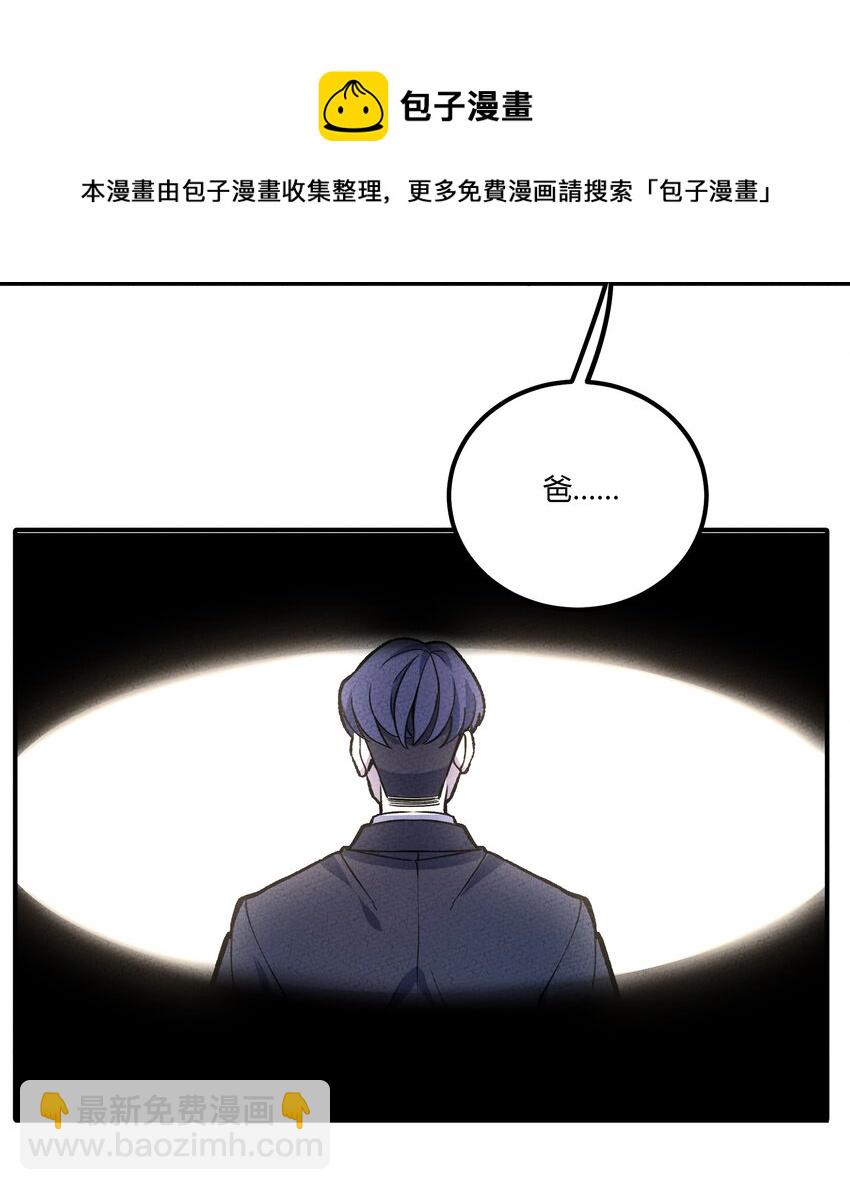 205 泡泡的故事28