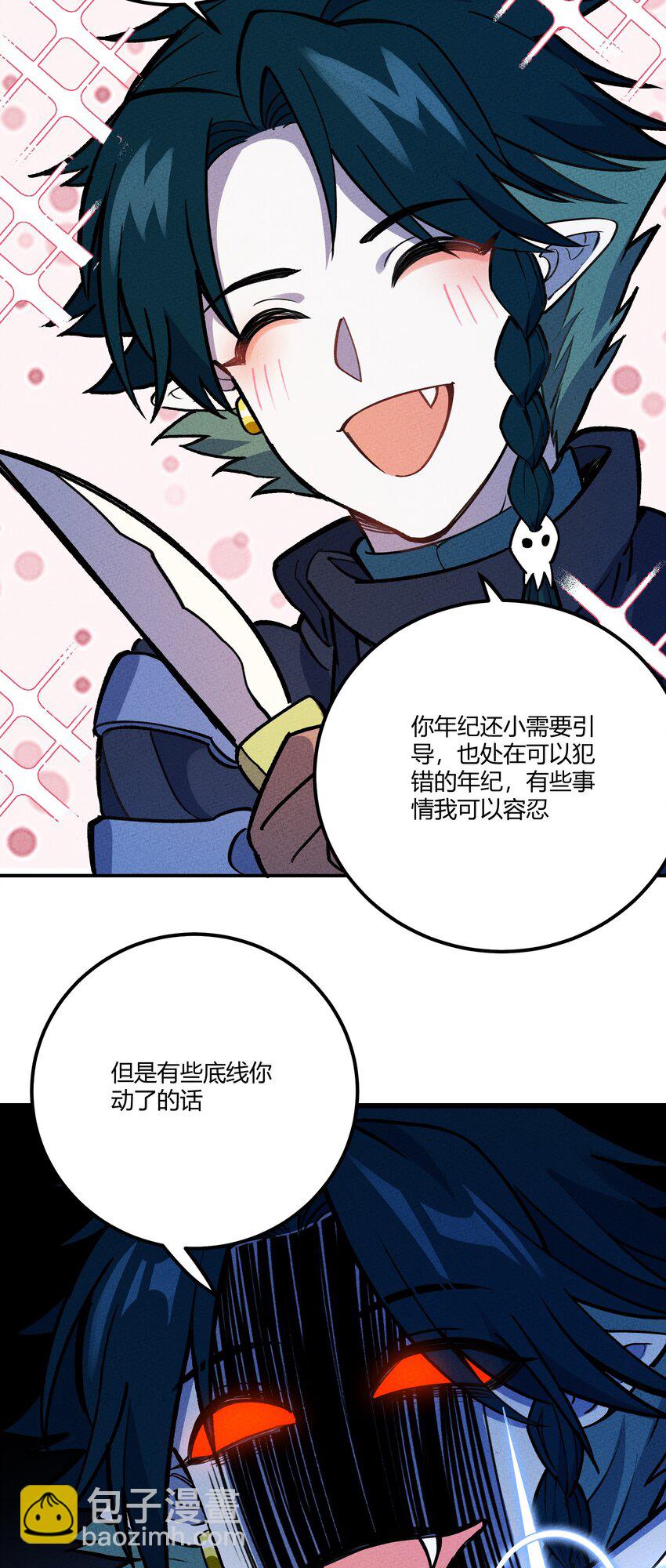 206 三个条件35