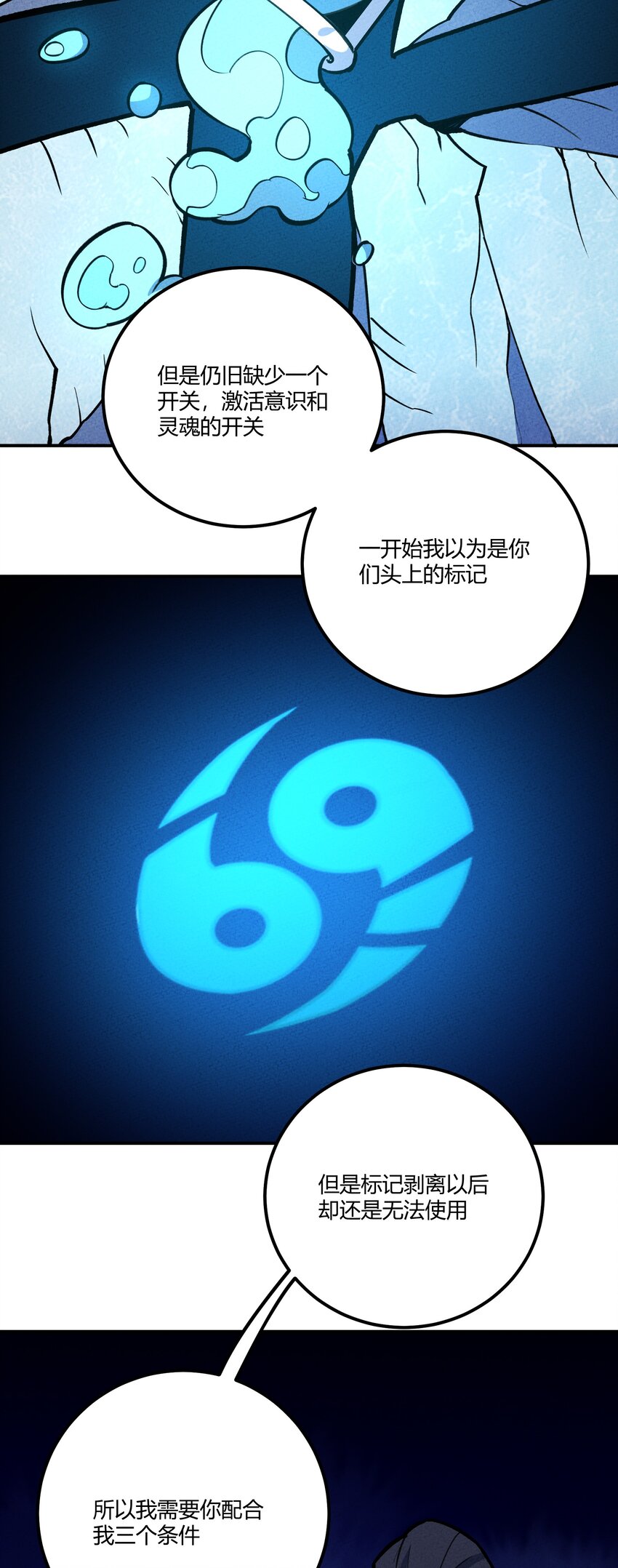 206 三个条件9