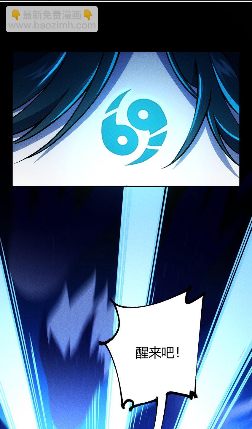 207 通天塔14