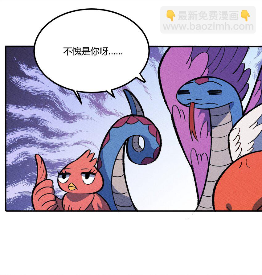 207 通天塔35