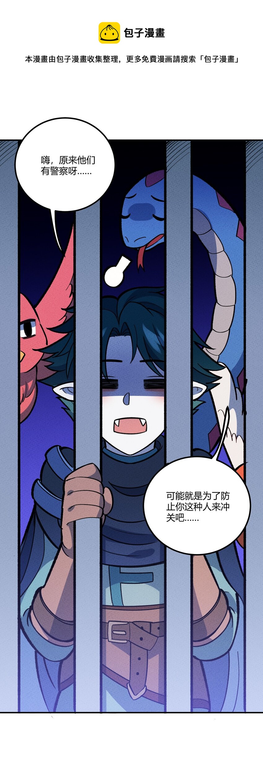 207 通天塔40