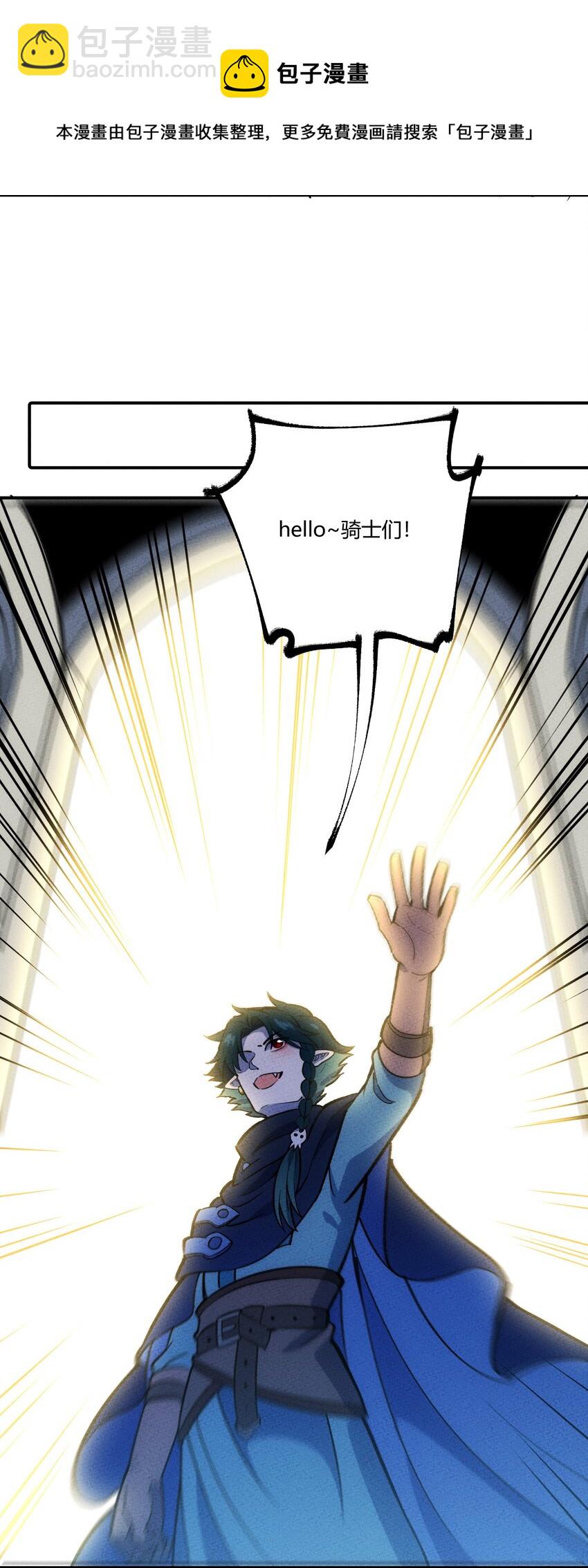 208 真实与谎言16