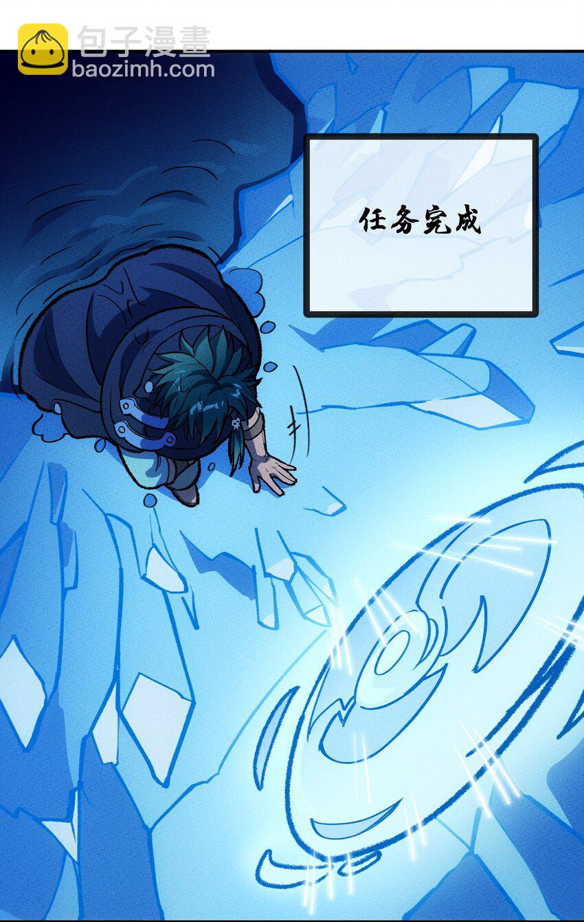 209 道生万物17
