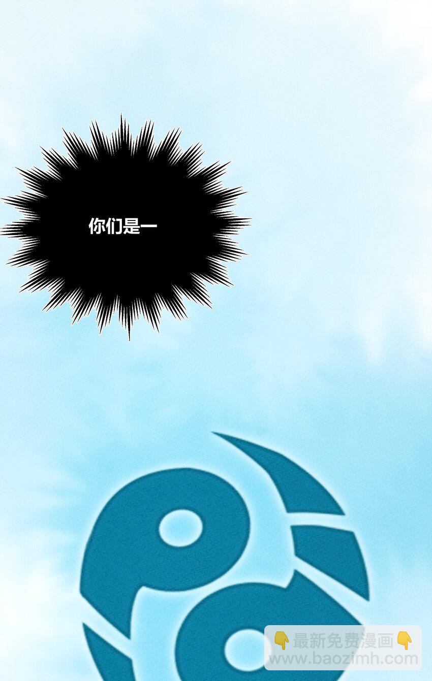 209 道生万物41