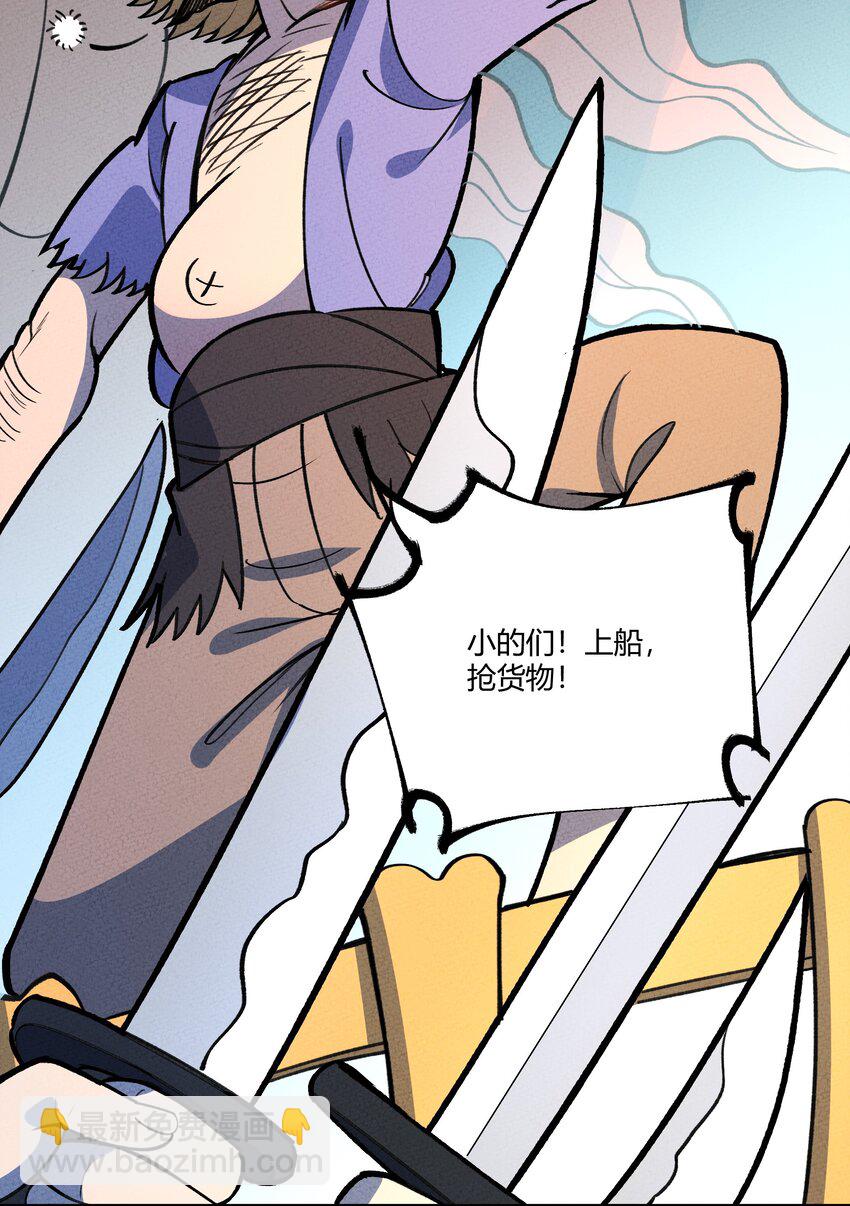 211 无耻！21