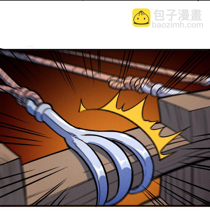 211 无耻！22