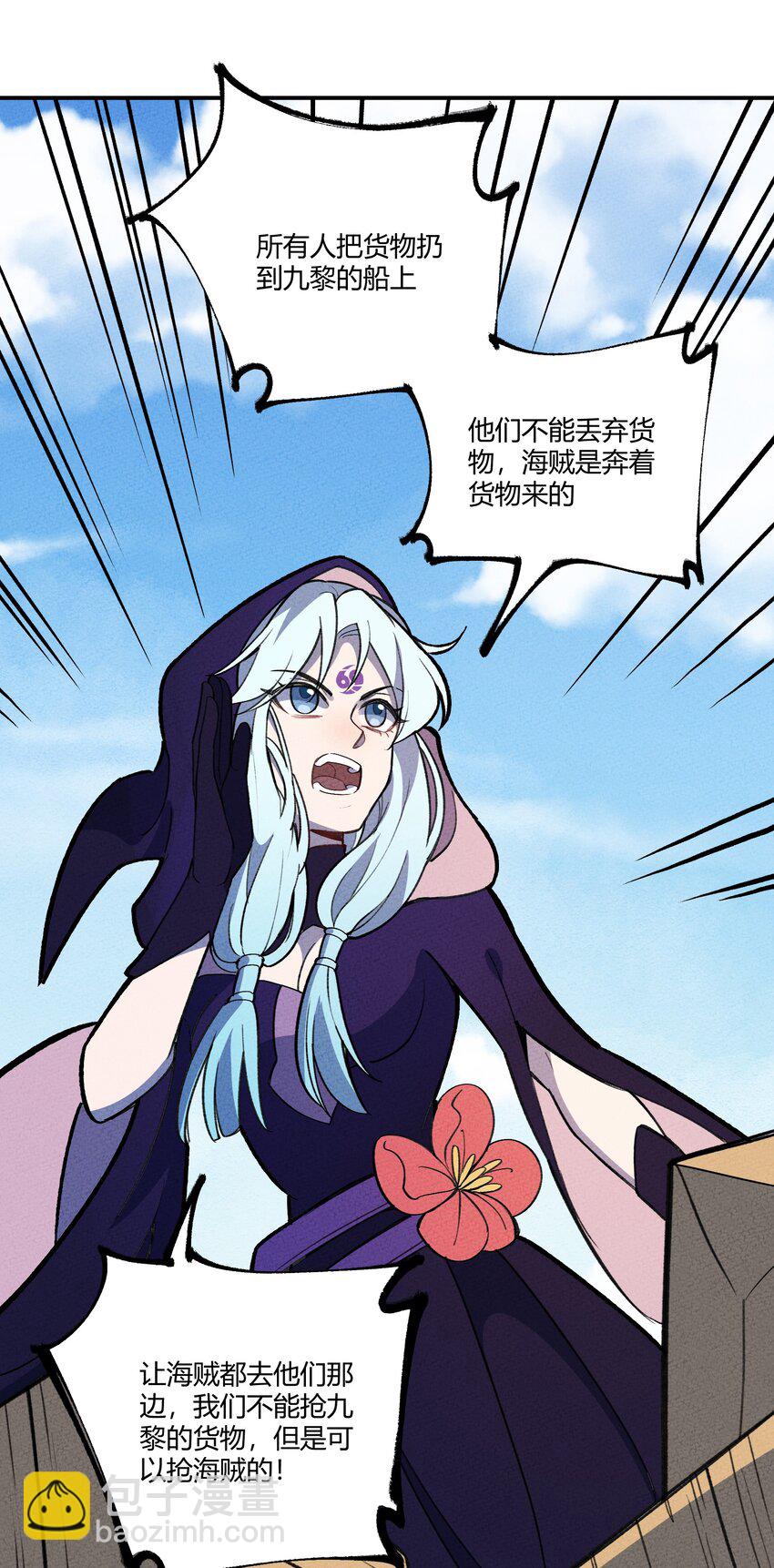 211 无耻！35