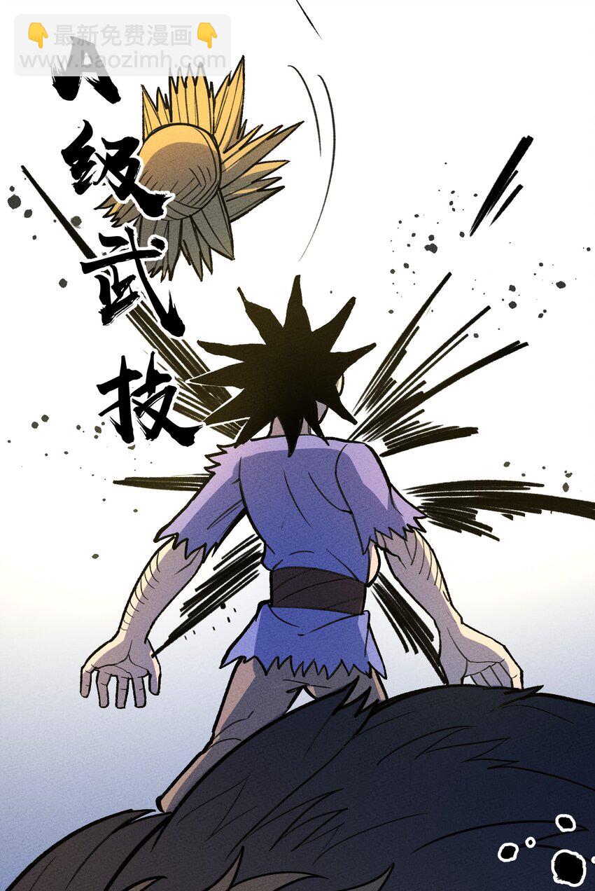 212 人气17