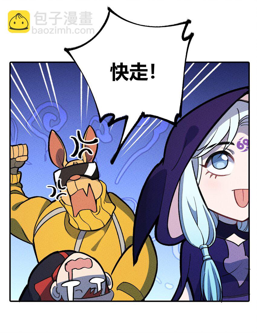 212 人气25
