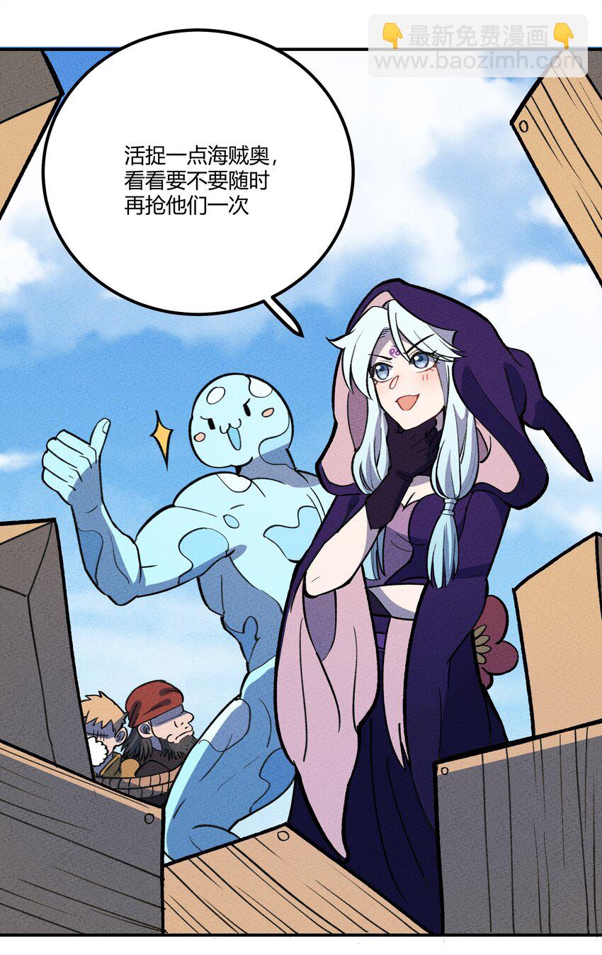 212 人气27