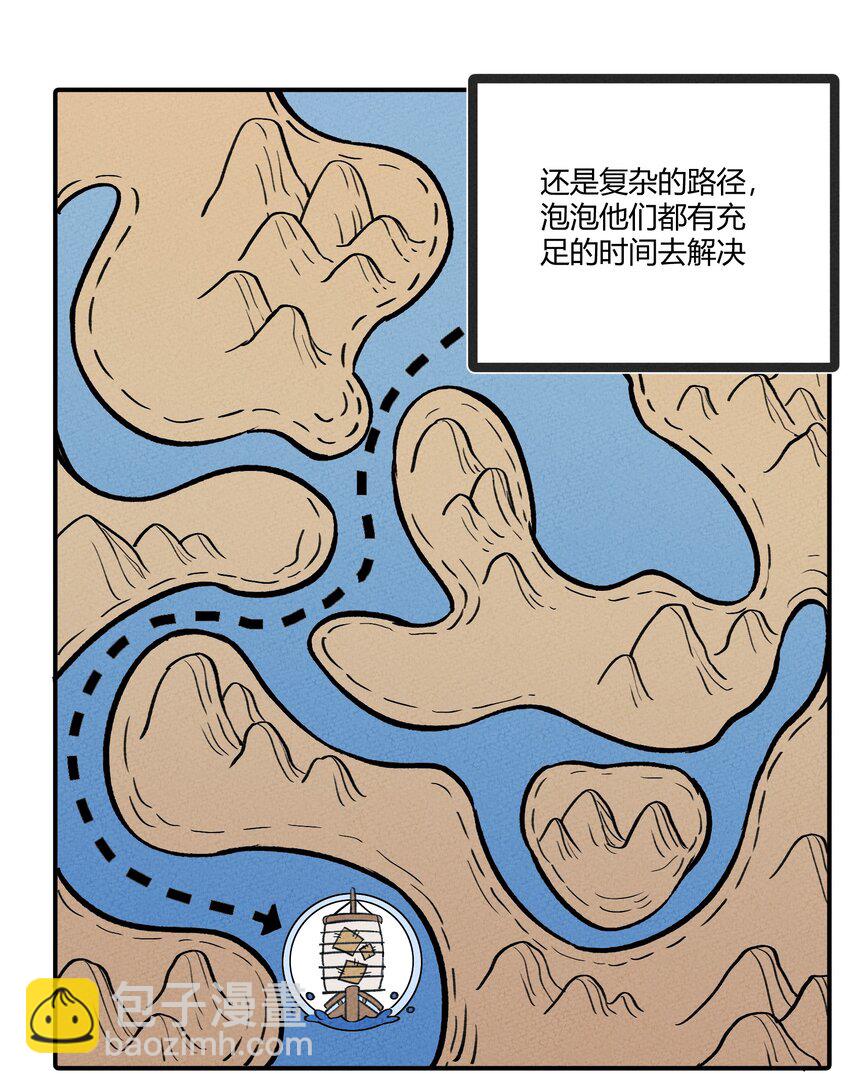 212 人气29