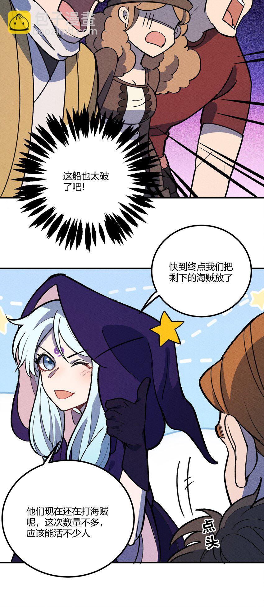 212 人气34