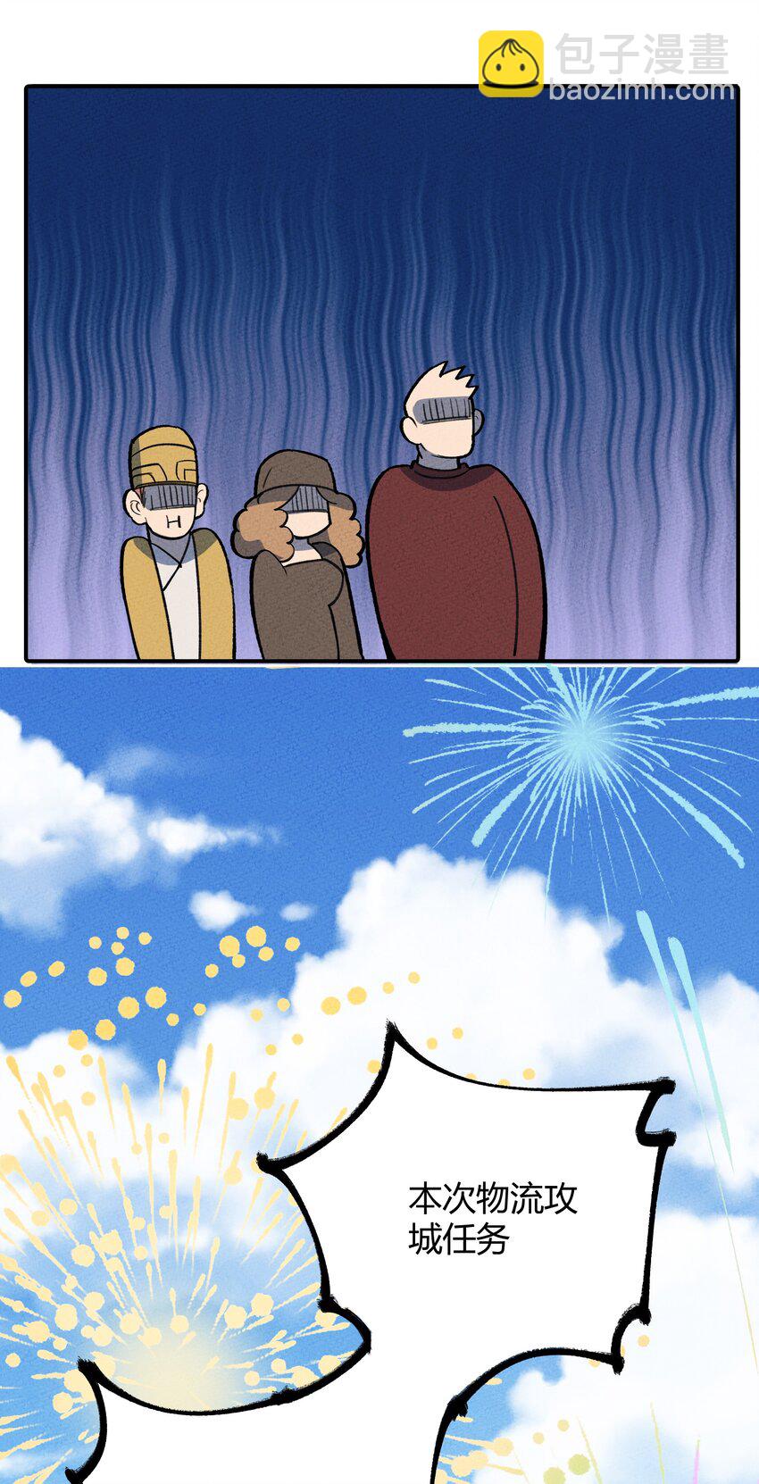 212 人气35