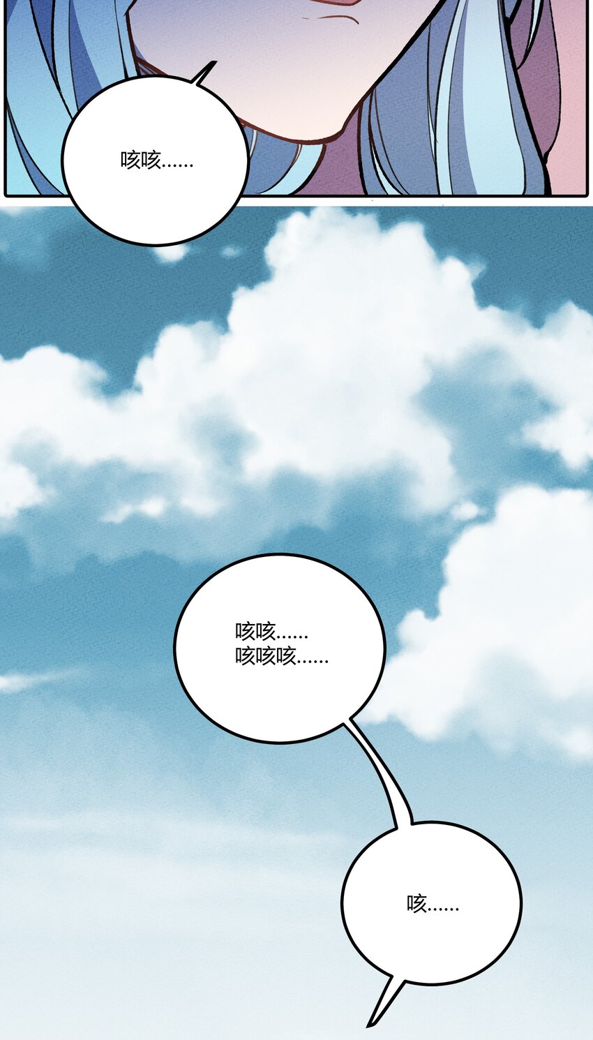 212 人气39