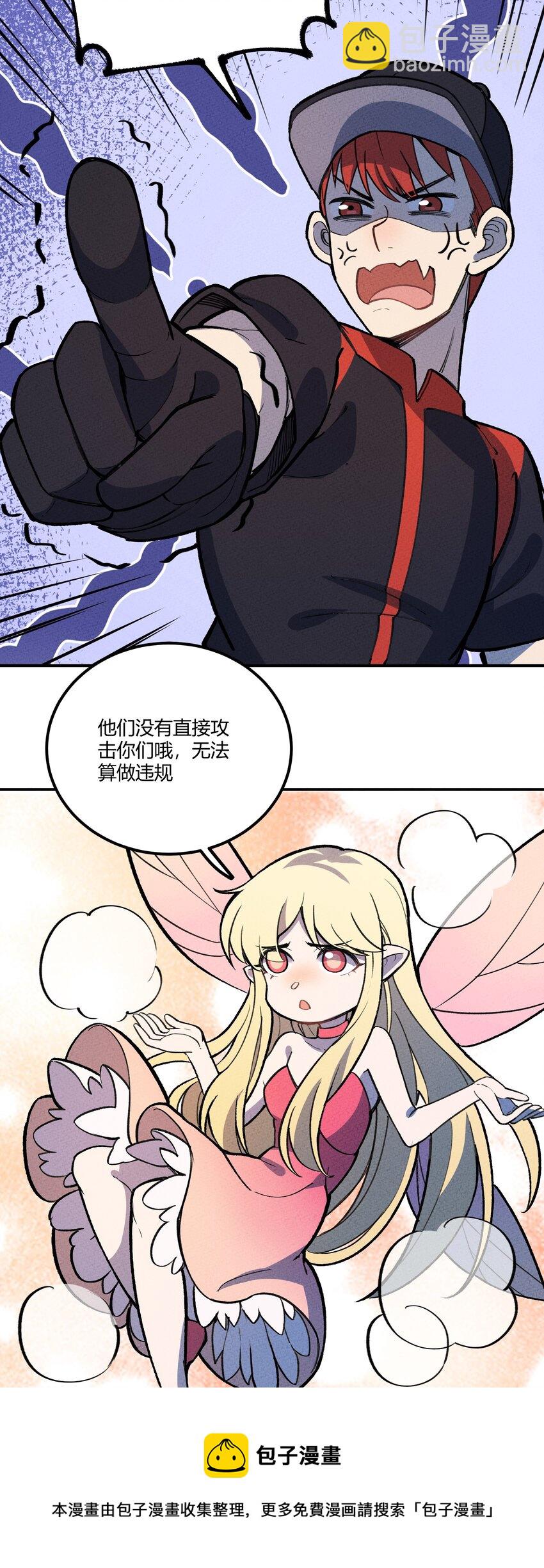 212 人气4