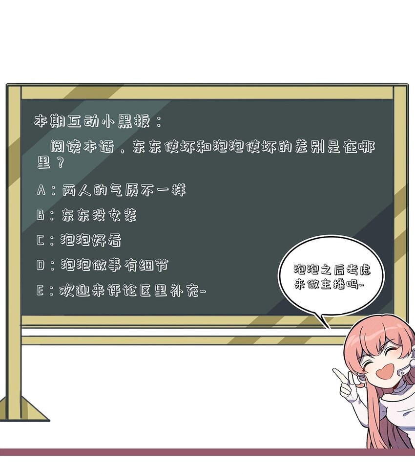 212 人气41