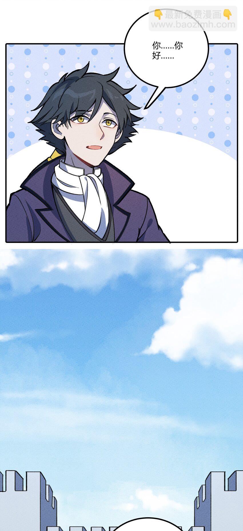 214 真实10
