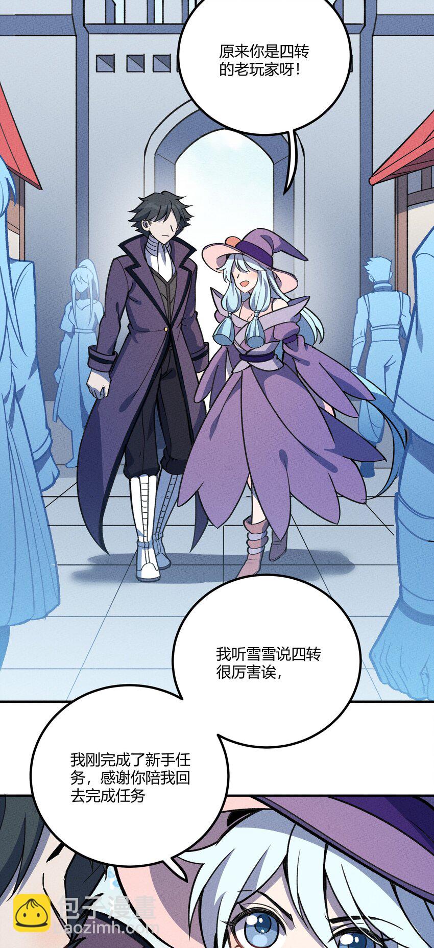 214 真实11