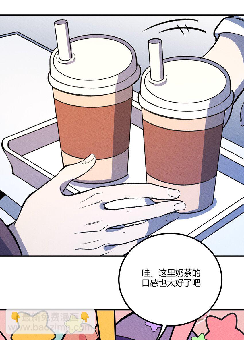 214 真实13