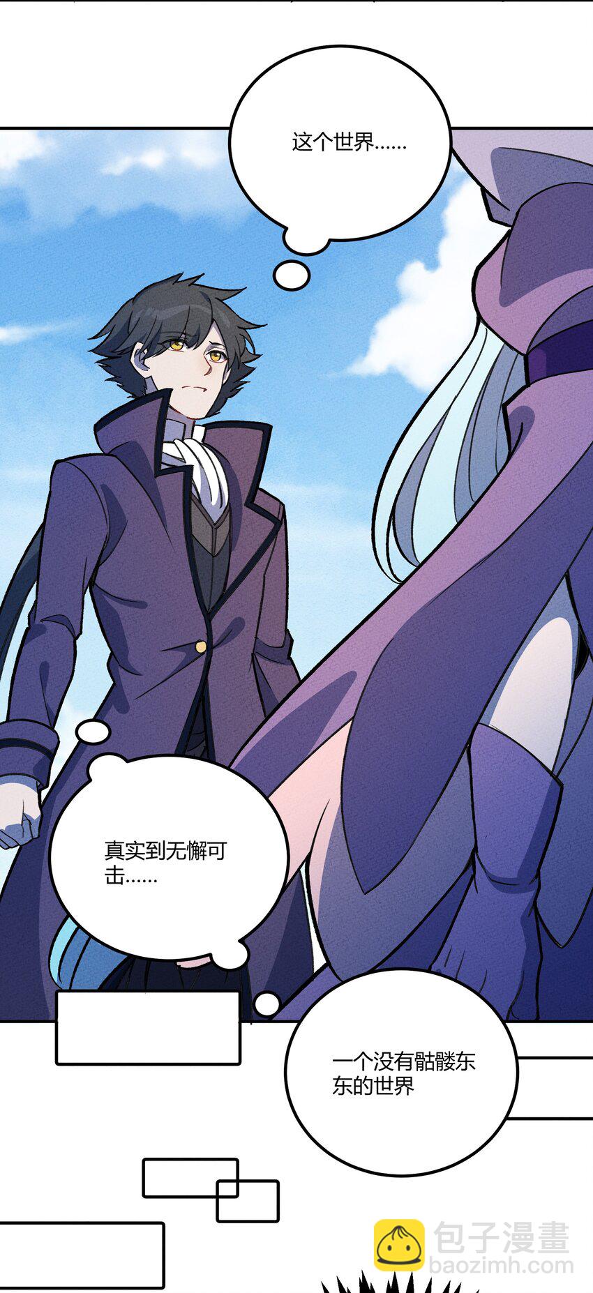 214 真实18