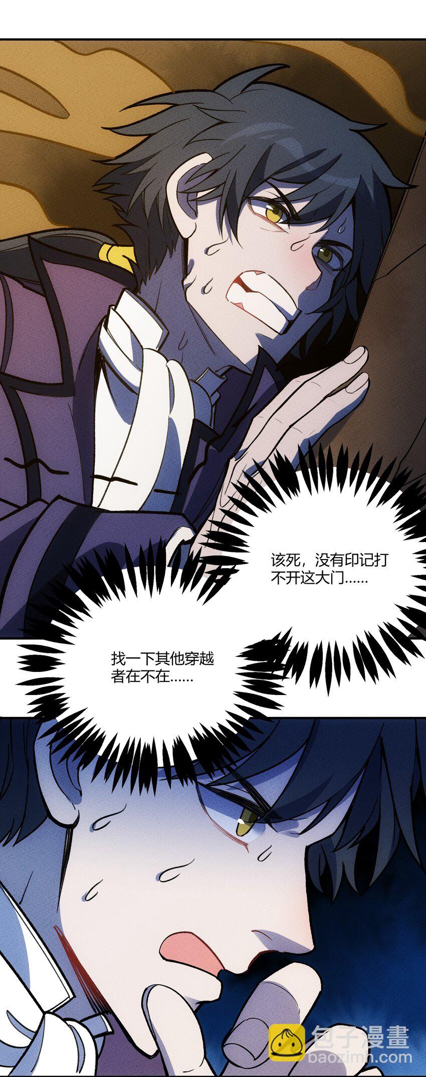 214 真实27