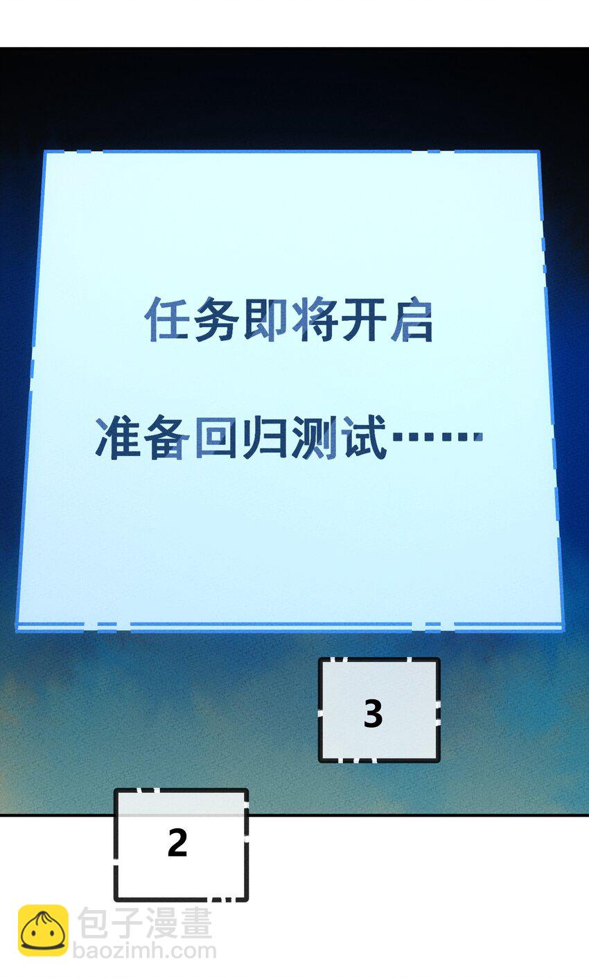 214 真实33
