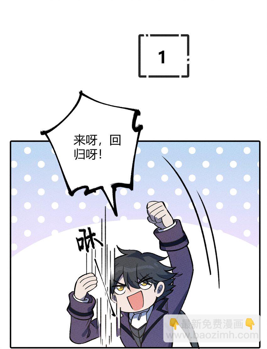 214 真实34